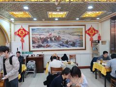 大堂-新疆巴州金丝特餐厅(大钟寺店)