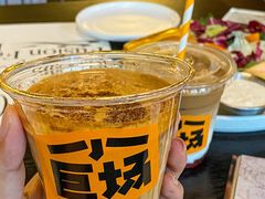 -小巨场咖啡