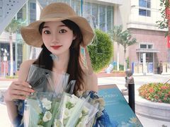 -中粮·祥云小镇