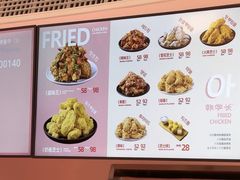 -悠个炸鸡(南京创始店)
