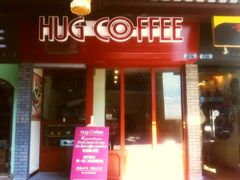 门面-HUG COFFEE(鼓楼店)