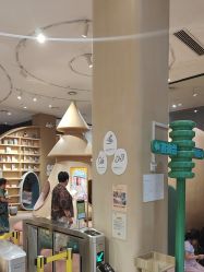 -奈尔宝·儿童乐园·亲子餐厅(星河湾店)