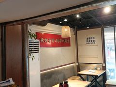 -成都吃客(奎星楼店)