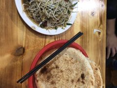 -三中高皇羊肉馆