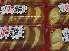 -味多美蛋糕(梨园店)