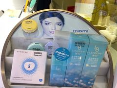 -miomi米欧米隐形眼镜(领展购物广场·中关村店)