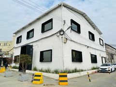 -来回·咖啡(钟村咖啡豆店)