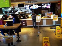 -麦当劳(百荣世贸商城店)