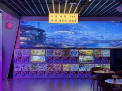 -海德温泉生活馆(朝阳大悦城店)