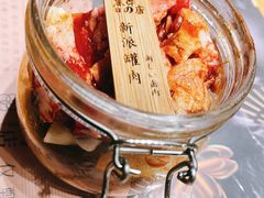 -黑牛の店·和牛烧肉(石家庄万象城店)