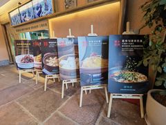 -筱爷叔·上海传统手工菜(玉树路店)