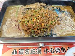 蒜蓉粉丝味烤鱼-雅佳神话·麻辣烤鱼(新街口店)