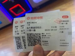 -沃美影城焕影岛LED/中国巨幕(万象汇店)