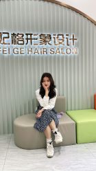 -妃格美发沙龙·烫发·染发