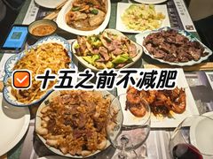 -一号铺子·大炉茶