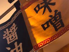 -老龙亭拉面店