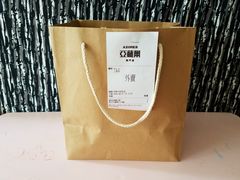 -亚苏尔 澳门菜(元朗店)