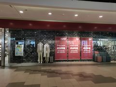 -MUJI无印良品(世博源店)