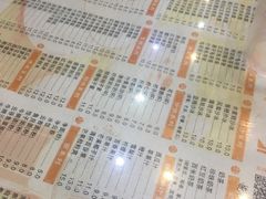 -滋味园(勒流店)