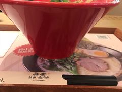 -吾妻拉面•和风食堂(群光广场店)