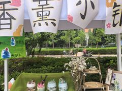 -凡恩格林幼儿园(中灿苑校区)
