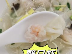 -苏小柳点心·手作小笼包(浦东嘉里城分院)