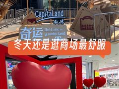 -凯德MALL(西直门店)