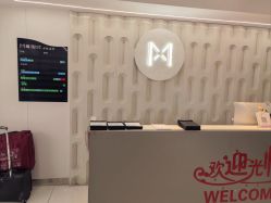 -魔型社烫染店