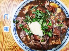 -门框胡同百年卤煮(新街口店)