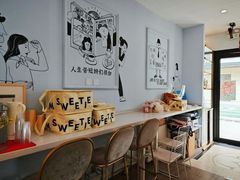 -姆们M Sweetie Cake(三里屯店)