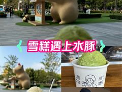 -阿嬷手作(上海万象城店)