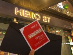 -HELLO 27 意面·沙拉·帕尼尼