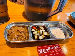 蘸料-kingkong大猩猩烤肉(CBD店)