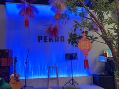 -Pekaa啤咖食肆Coffee&Bistro