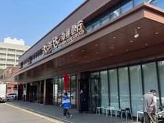 -沁旺达·福建海鲜(马连道店)