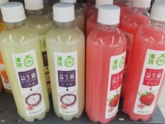 -华润万家(凯德和平广场店)