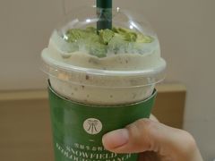 巴旦木牛油果酸奶奶昔-茉酸奶(春熙路店)