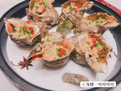 盐焗东风大海螺-好福记饭店(红梅公园店)