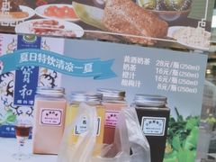 -王宝和酒家(黄浦店)