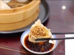 -熙盛源(凤凰街店)