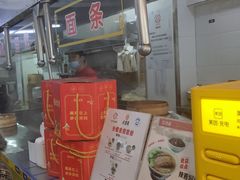 -大富贵(江西中路店)