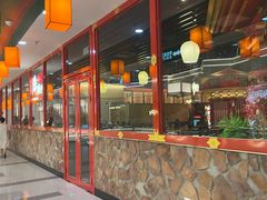 -牛New寿喜烧(中山公园龙之梦店)