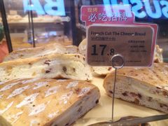 -blt精品超市(KKMALL京基店)