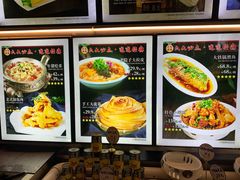 -那家老院子(云峰街店)