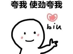-秦香阁·西北家常菜(徐汇日月光中心店)