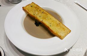 Truffle Cream Mushroom Soup with Garlic Bread