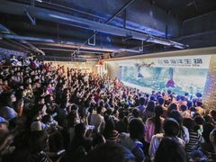 -成都浩海立方海洋公园