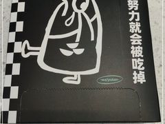 -蛙鱼潭美蛙鱼头火锅(解放碑瑞富广场店)