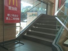 -麦当劳(乳山路店)