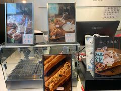 -小豆海棠(嘉兴路店)